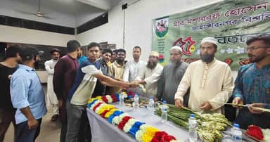 জাবির মীর মশাররফ হোসেন হলে ছাত্রদলের নবীনবরণ