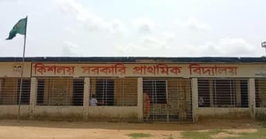 অবহেলা আর বন্যায় ধুঁকছে বাঘাইছড়ির কিশলয় বিদ্যালয়