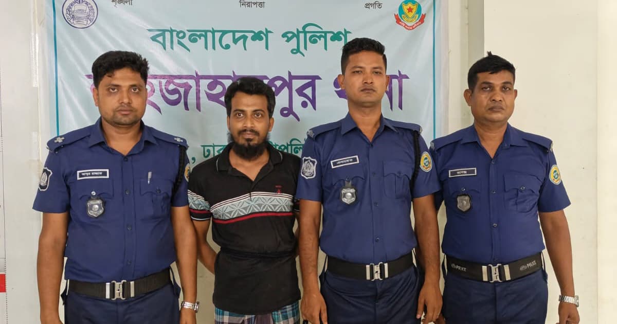 পর্নোগ্রাফি মামলায় পলাতক আসামি কাইয়ুম গ্রেপ্তার