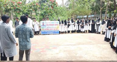 নোয়াখালীতে দুর্নীতির অভিযোগে ম্যাটস কর্মকর্তার বিরুদ্ধে শিক্ষার্থীদের বিক্ষোভ