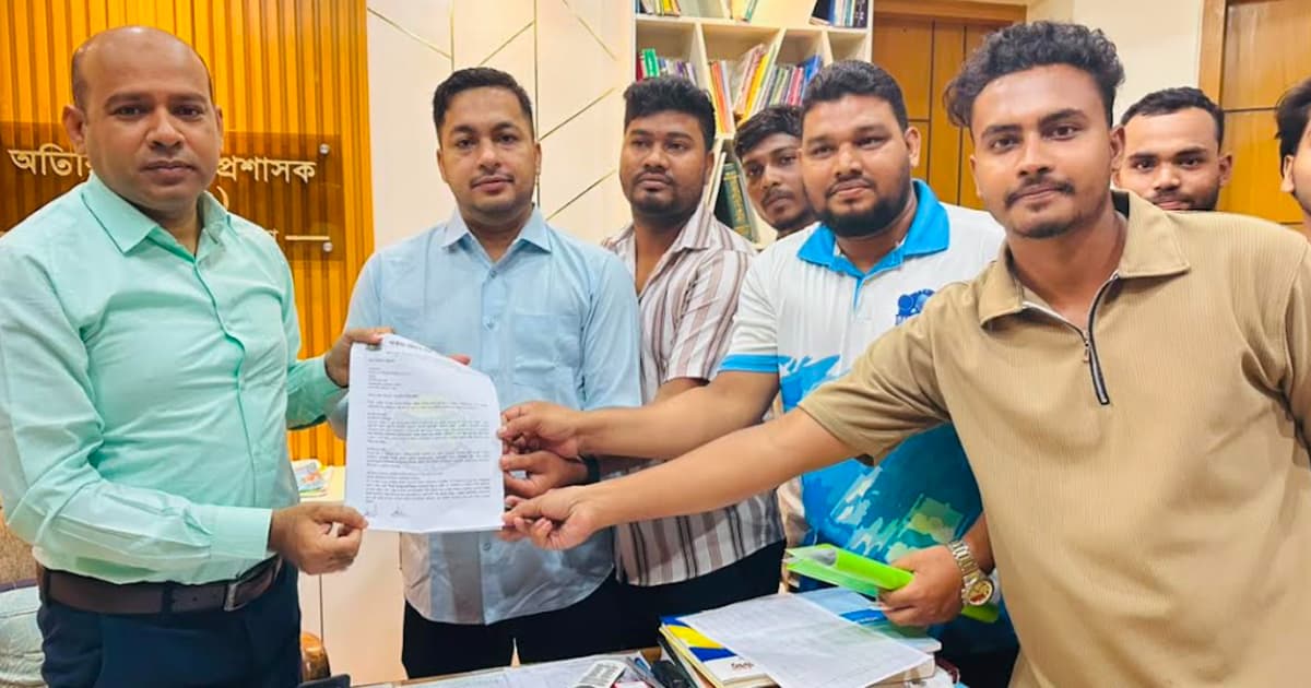 ডেপুটি স্পিকারকে সতর্ক করতে প্রধানমন্ত্রীর নিকট পিসিসিপির স্মারকলিপি