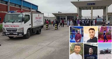 দেশে ফিরলো কাতারে নিহত ৫ প্রবাসীর লাশ