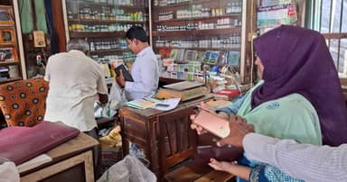 কুষ্টিয়ায় মেয়াদোত্তীর্ণ বীজ বিক্রির দায়ে জরিমানা