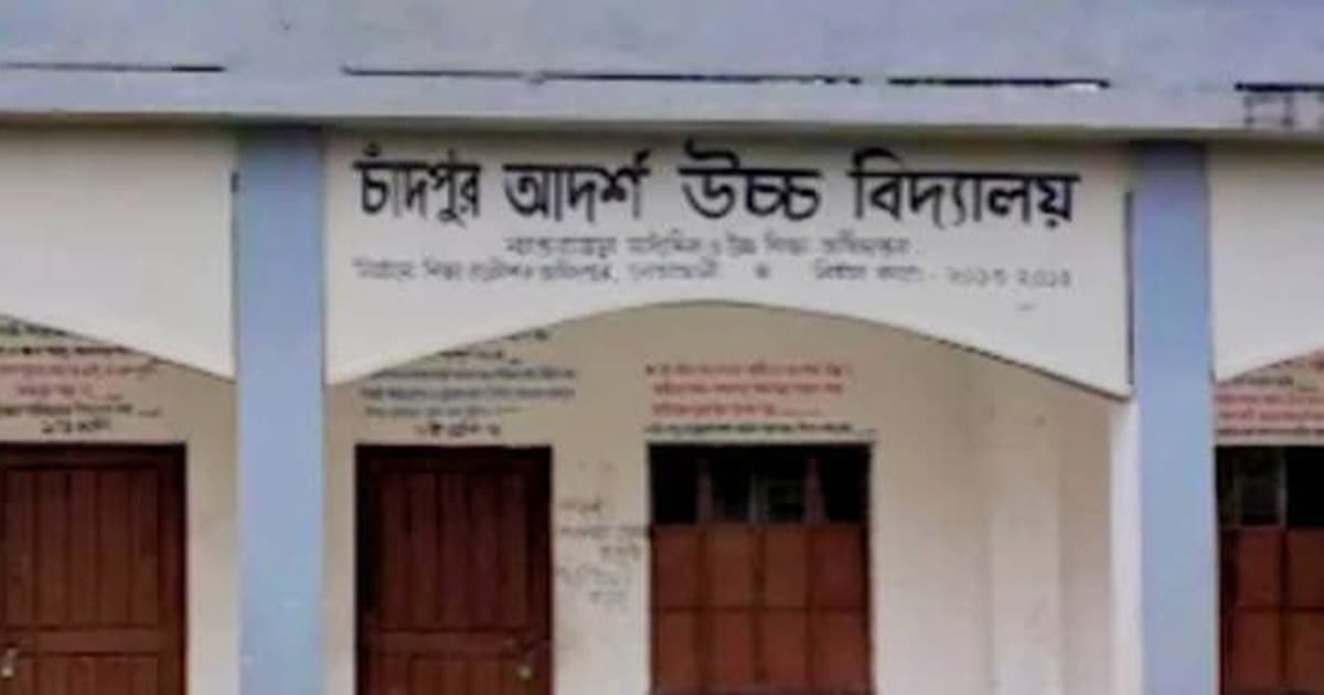 প্রেমের প্রস্তাব দিয়ে ৩ কিশোরের ঠাঁই হলো থানায়, ২ ছাত্রী বহিষ্কার