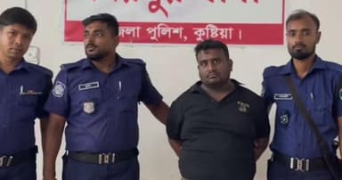 কুষ্টিয়ায় মাদক কারবারির হামলায় দুই পুলিশ কর্মকর্তা আহত, গ্রেপ্তার ১