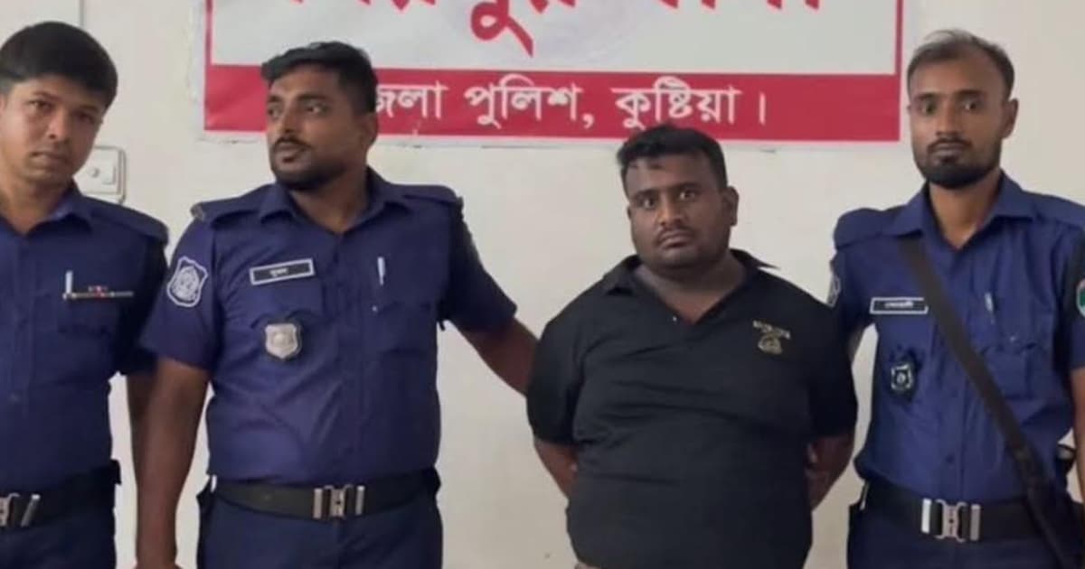 কুষ্টিয়ায় মাদক কারবারির হামলায় দুই পুলিশ কর্মকর্তা আহত, গ্রেপ্তার ১