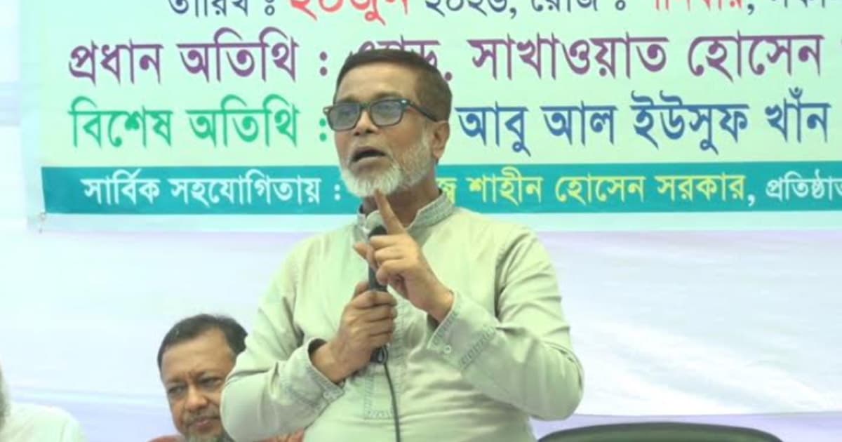 স্থানীয় নির্বাচনে তারেক রহমান’র পাঁচ শর্ত: নাসিক প্রশাসক