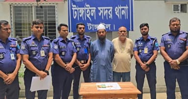 টাঙ্গাইলে স্বর্ণ ও টাকার লোভে হত্যা, মোয়াজ্জিনের স্বীকারোক্তি