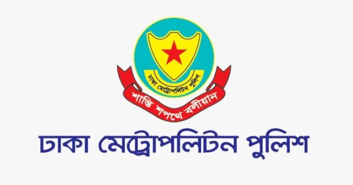 যে কারনে চার দিন ১০ ঘণ্টা করে বন্ধ থাকবে রাস্তা