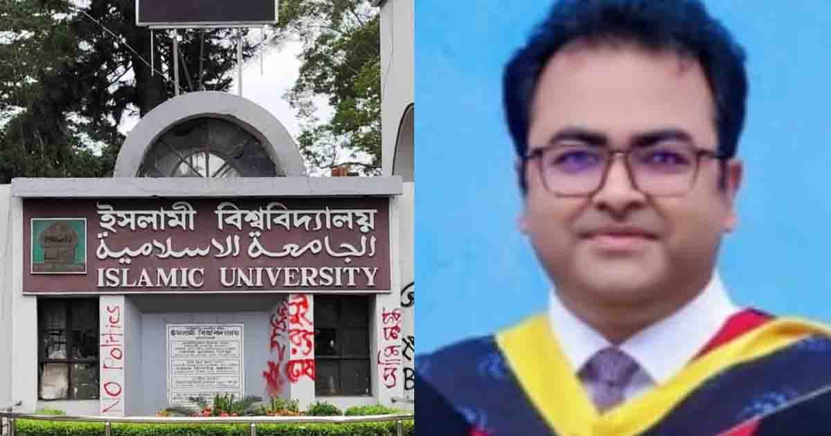 মাঙ্কিপক্স শনাক্তে এআই প্রযুক্তি, আন্তর্জাতিক স্বীকৃতি পেলেন ইবির গবেষক