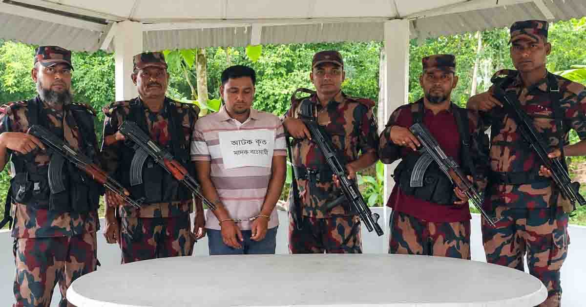 বড়লেখায় অবৈধ অনুপ্রবেশের অভিযোগে ভারতীয় নাগরিক আটক