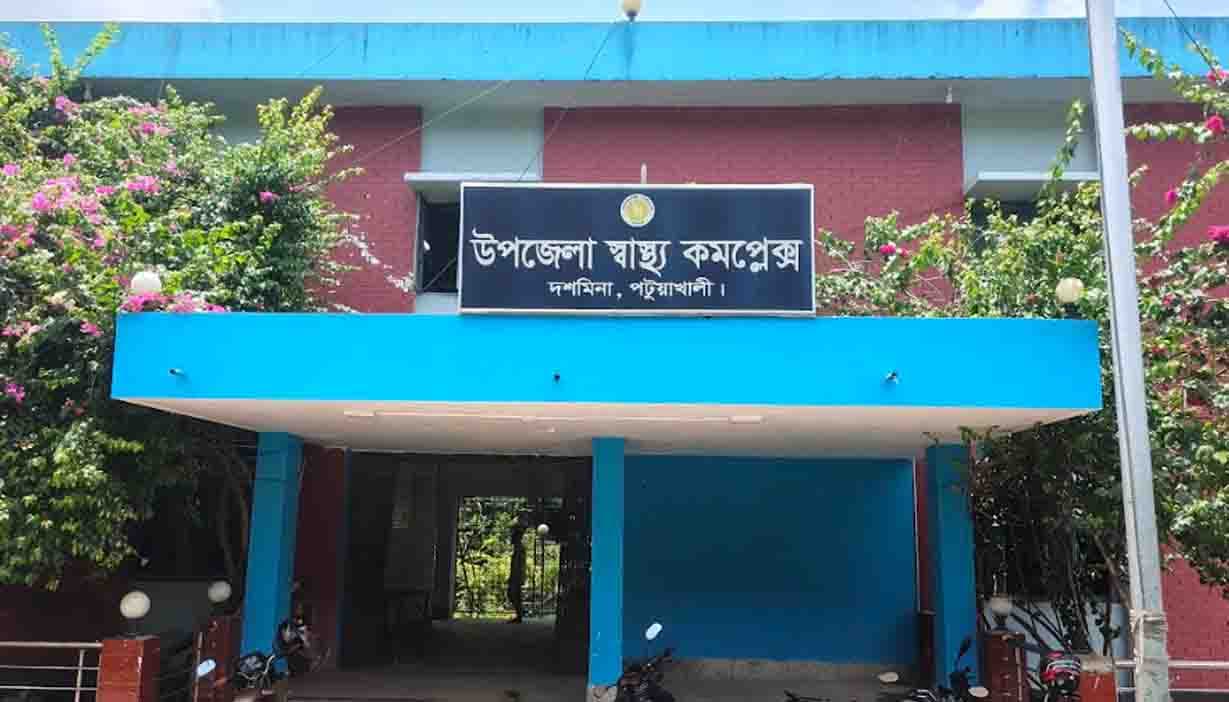 দশমিনায় পানিতে ডুবে ৩ বছরের শিশুর মৃত্যু