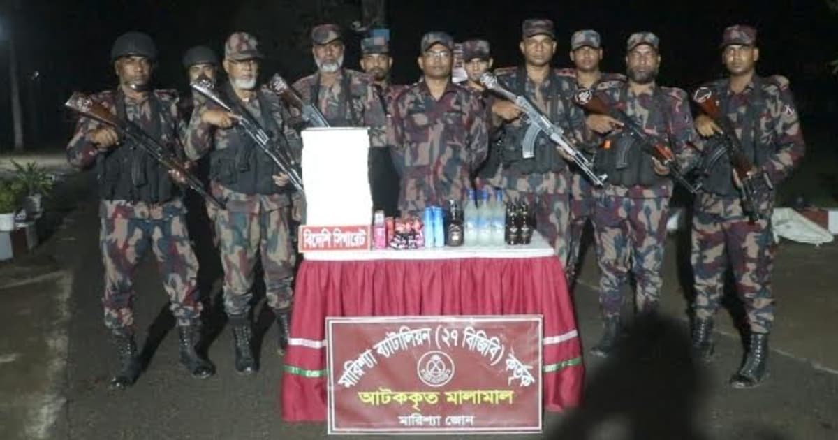 বাঘাইছড়িতে ভারতীয় মদ ও সিগারেট জব্দ