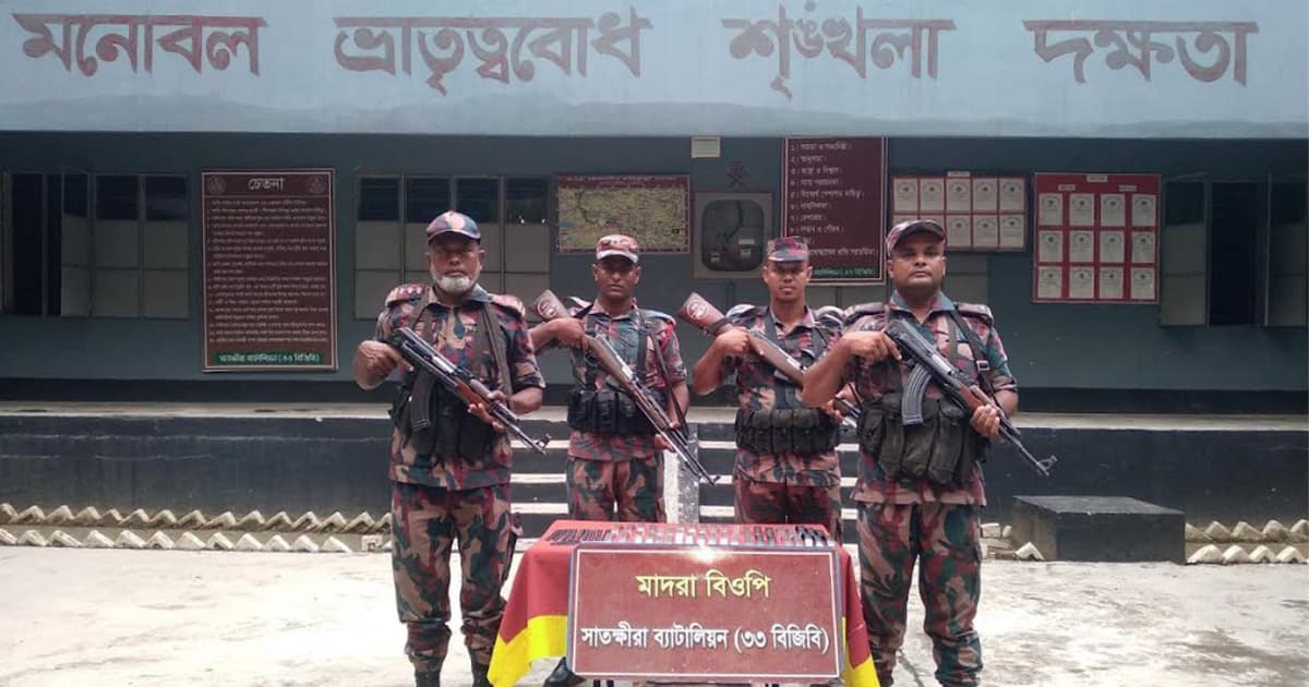 সাতক্ষীরা সীমান্তে বিজিবির অভিযান, মালামাল জব্দ
