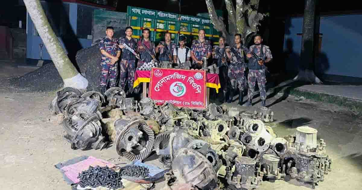 সোনামসজিদ সীমান্তে ৫৯ বিজিবির অভিযান: যন্ত্রাংশ ও ট্রাকসহ আটক ১