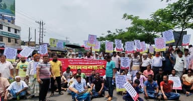 ভূমি সমস্যার সমাধানে কুমিল্লায় মহাসড়ক অবরোধ, তীব্র যানজট