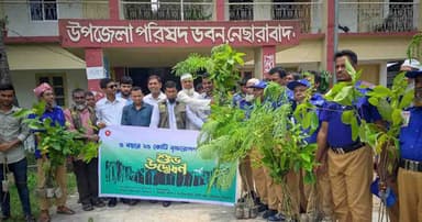 নেছারাবাদে পাঁচ বছরে ২৫ কোটি বৃক্ষরোপণ কর্মসূচির উদ্বোধন