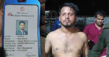 জাবির টিএসসিতে ছাত্রীদের ওয়াশরুমে গোপনে ভিডিও ধারণ, বহিরাগত আটক