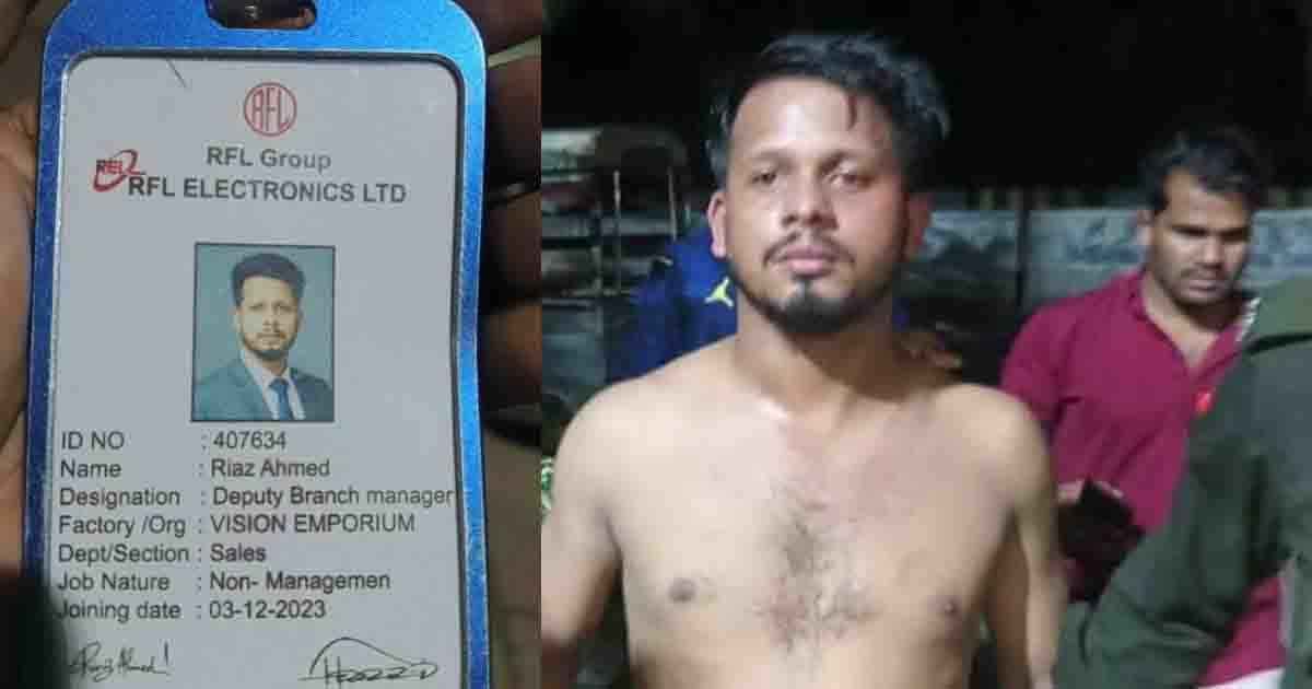 জাবির টিএসসিতে ছাত্রীদের ওয়াশরুমে গোপনে ভিডিও ধারণ, বহিরাগত আটক