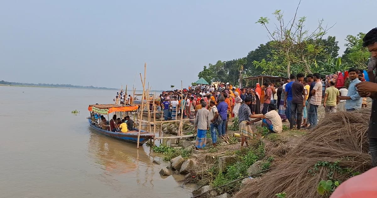 ধরলার স্রোতে তলিয়ে গেল দুই ভাই