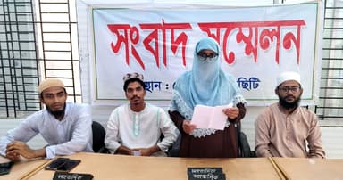 প্রয়োজনে আন্তর্জাতিক চাপ সৃষ্টি করে মমতার বক্তব্যের সত্যতা নিশ্চিত করুন: মাছুমা হাদি