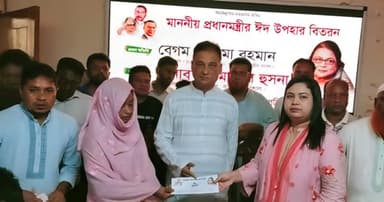 বাবুগঞ্জে প্রধানমন্ত্রীর ঈদ উপহারের আর্থিক সহায়তার চেক বিতরণ