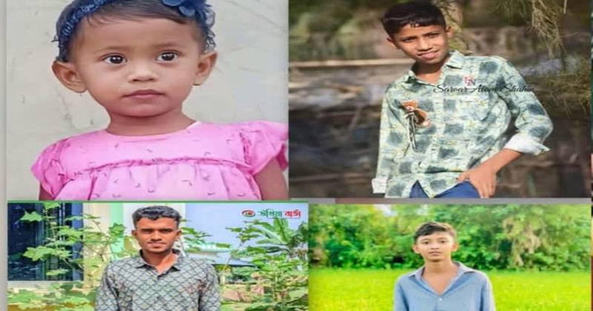 উখিয়ায় এক সপ্তাহে চার শিশু-কিশোর নিখোঁজ