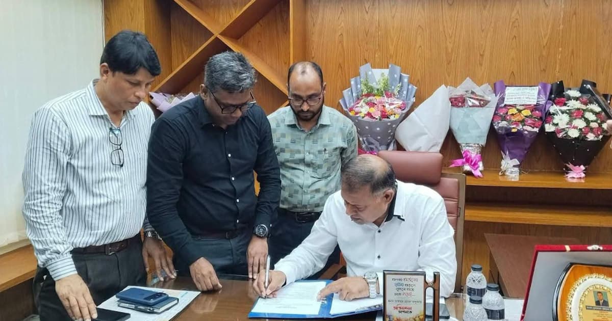 ময়মনসিংহ উন্নয়ন কর্তৃপক্ষের যাত্রা শুরু, চেয়ারম্যানকে বরণ