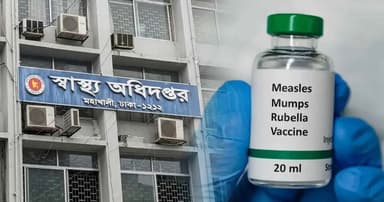 ছয় শতাধিক ছাড়াল হামে মৃত্যু