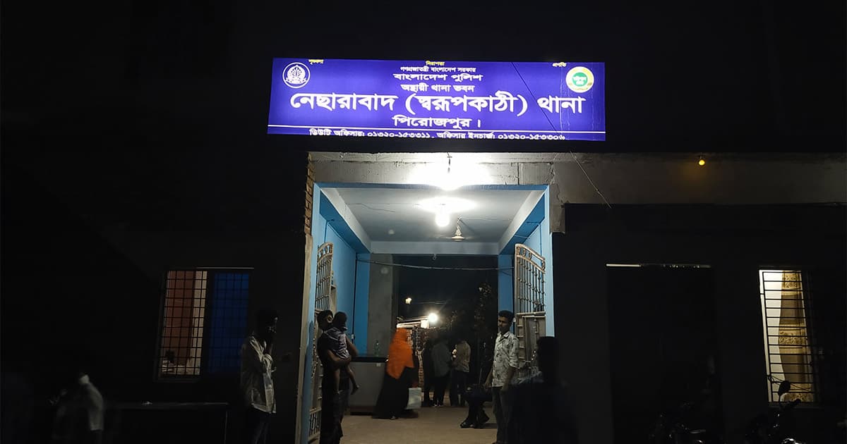 নেছারাবাদে কলেজছাত্রী আত্মহত্যা
