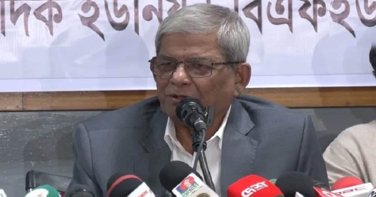 আ. লীগ ও গণতন্ত্র একসঙ্গে চলে না: মির্জা ফখরুল