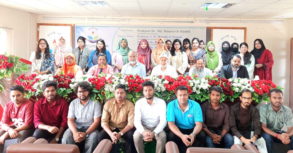 ববি শিক্ষার্থীদের গবেষণা দক্ষতা উন্নয়নে কর্মশালা