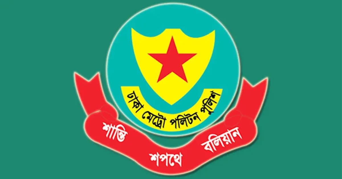ট্রাফিক আইন লঙ্ঘনে ডিএমপির ২১৬৭ মামলা