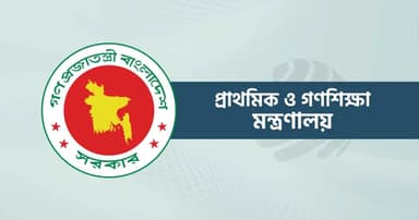 বৃহস্পতিবার মাঠে গড়াচ্ছে প্রাথমিক গোল্ডকাপ