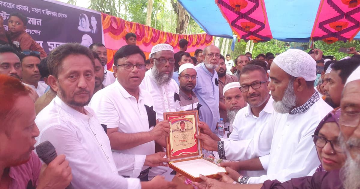 সন্ত্রাসী-চাঁদাবাজীর দিন শেষ: এমপি বকুল