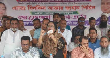 জনগণের মতামতকে গুরুত্ব দিয়েই উন্নয়ন পরিকল্পনা: বিসিসি প্রশাসক