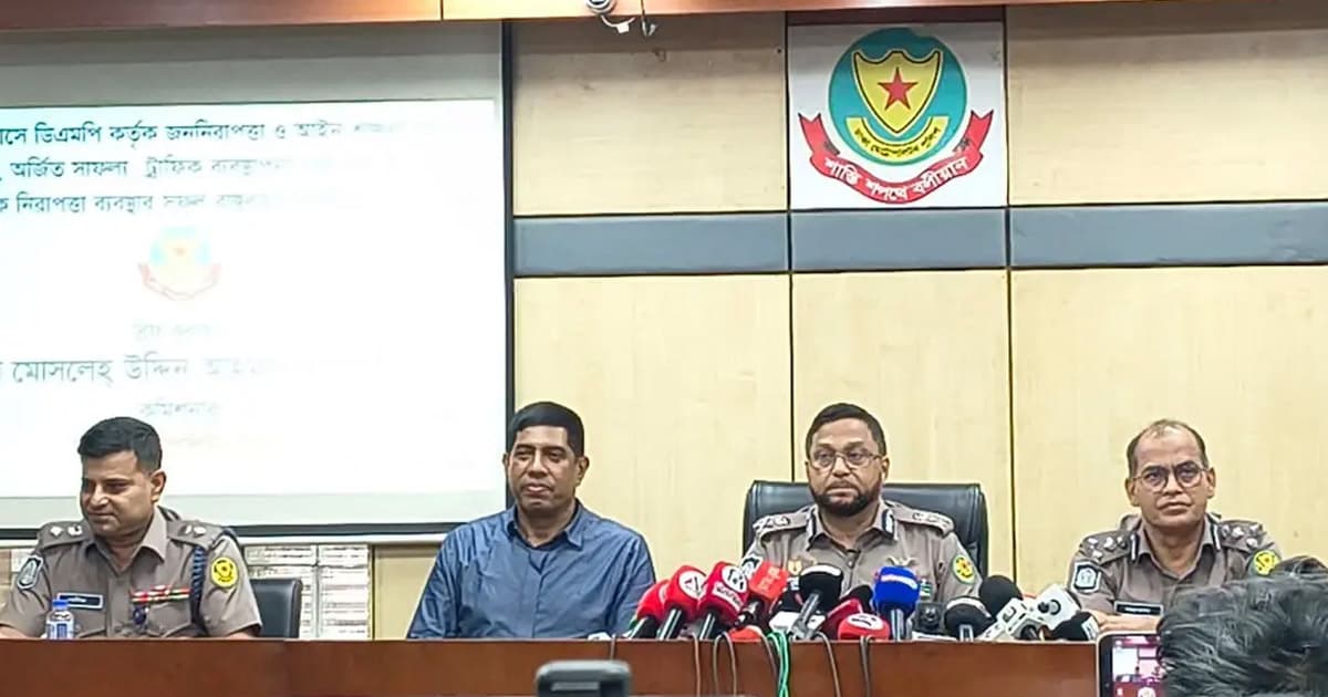 প্রধানমন্ত্রীর কার্যালয়ের লাল টেলিফোনের তার চুরি, গ্রেপ্তার ২