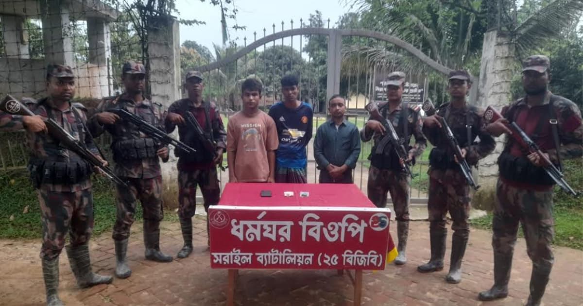 মাধবপুর সীমান্ত দিয়ে ভারতে প্রবেশের চেষ্টা, আটক ৩