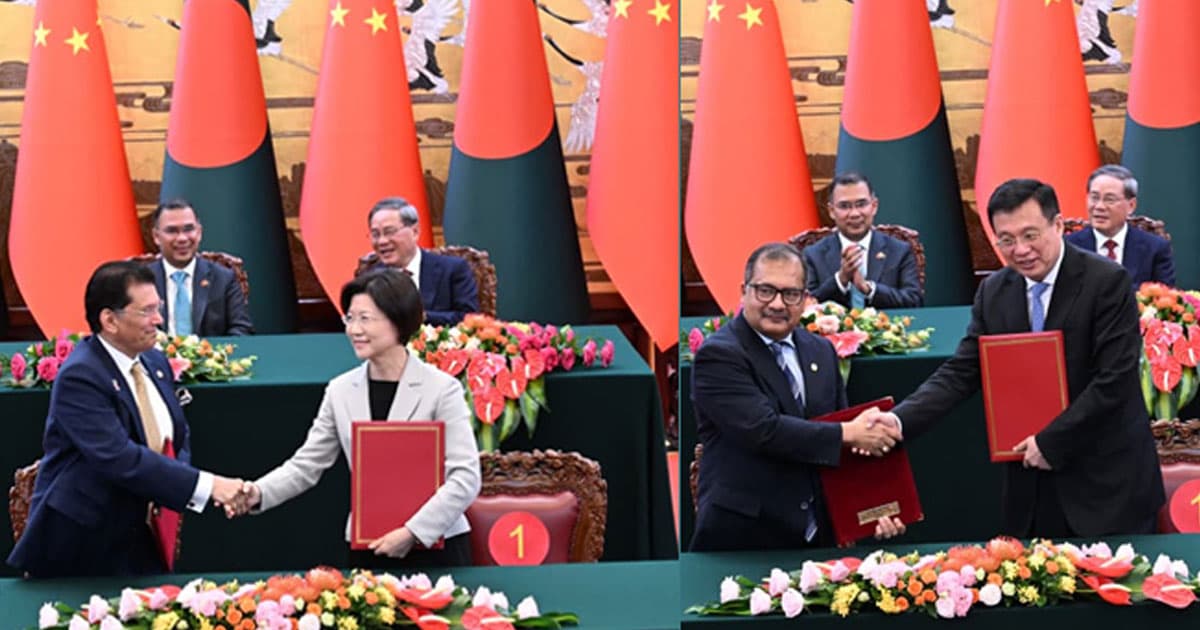 বাংলাদেশ ও চীনের মধ্যে ২ চুক্তি ও ১৩ সমঝোতা স্মারক সই