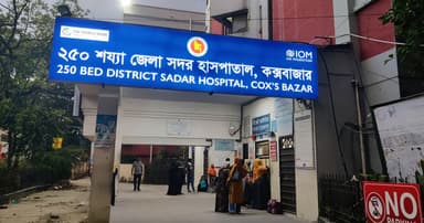 নির্মাণাধীন কালভার্টের মাটি ধসে দুই শ্রমিক নিহত