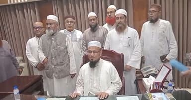 ইফা’র মহাপরিচালক হিসেবে মুফতি মুহিব্বুল্লাহিল বাকীর যোগদান