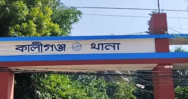 বিদ্যুতের তার চুরি করতে গিয়ে যুবক নিহত, আটক ২