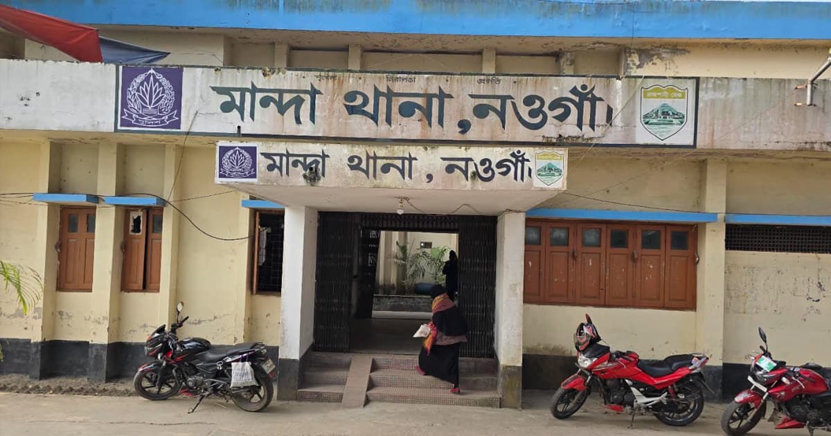 মান্দায় জমি নিয়ে বিরোধে বৃদ্ধকে পিটিয়ে হত্যা, আটক ৪