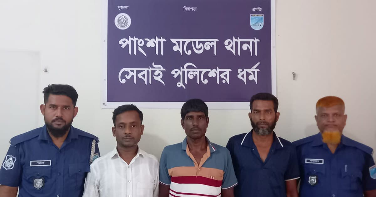পুলিশের অভিযানে এজাহারভুক্ত তিন আসামি গ্রেপ্তার