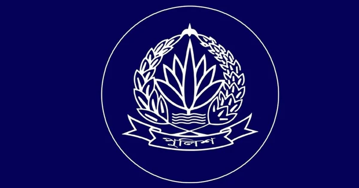 পুলিশের পোশাক পরিবর্তন, প্রজ্ঞাপন জারি