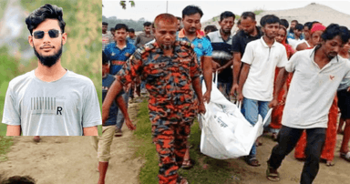 ব্রহ্মপুত্র নদে নিখোঁজ পলিটেকনিক শিক্ষার্থীর মরদেহ উদ্ধার