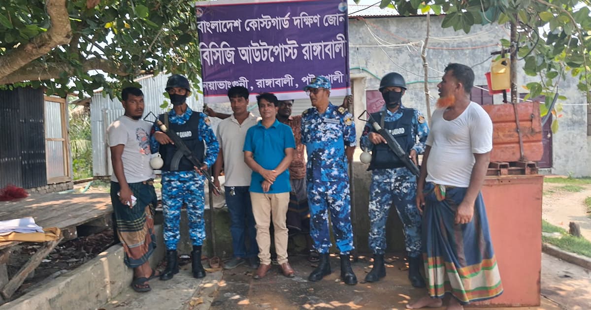 মোহনায় অভিযানে ৫ ট্রলার মালিককে জরিমানা