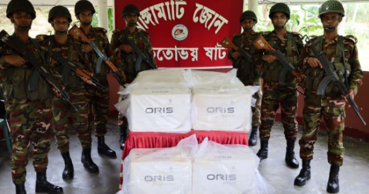 রাঙামাটিতে সেনাবাহিনীর অভিযানে ভারতীয় সিগারেট উদ্ধার