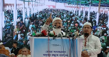 ২৪ হয়েছিল বলেই ২৬ সালে নির্বাচন হয়েছে: ডা. শফিকুর রহমান