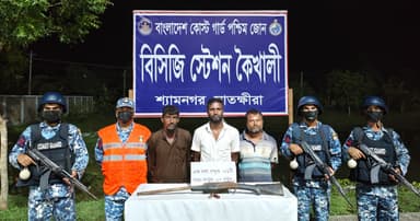 সুন্দরবনে জোনাব বাহিনীর ৩ সদস্য অস্ত্রসহ আটক